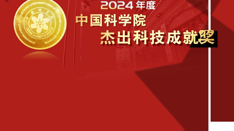 边缘计算：上海智能边缘计算公司如何引领未来**