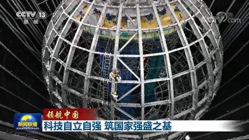 软件定制开发参数配置：关键因素与优化策略**
