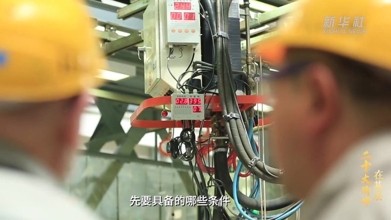 ERP软件接口对接