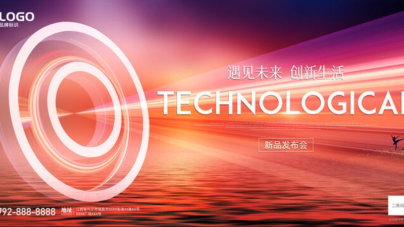 汽车工厂智能化改造：升级之路的关键要素