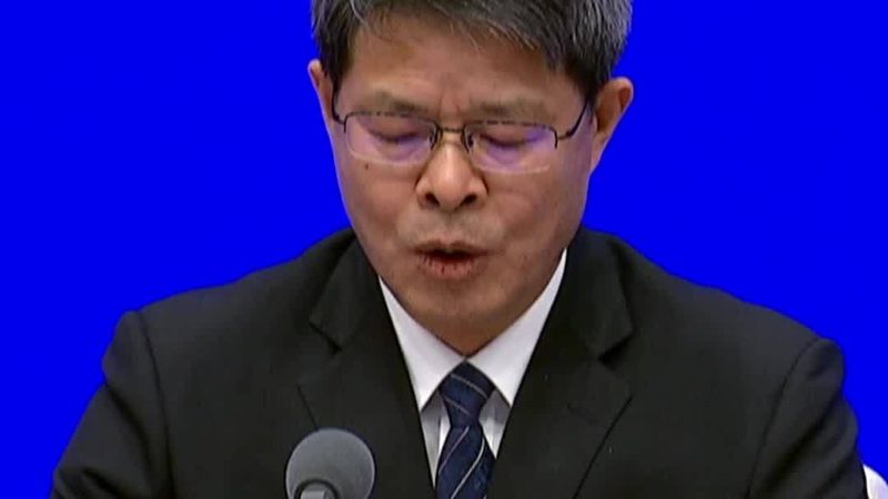 珠海环保科技有限公司